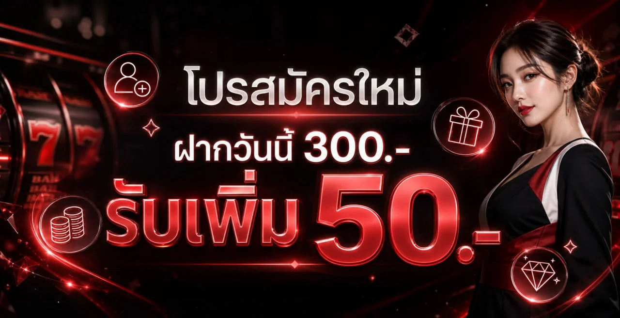 หน้าจอเกมสล็อตยอดนิยมบนเว็บตรง beo777
